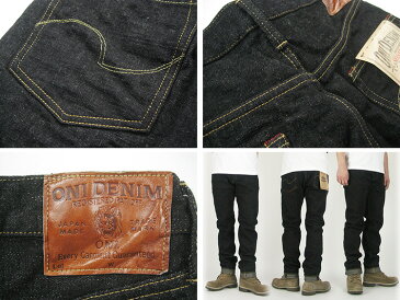 鬼デニム ONI DENIM 622 鬼藍墨 AIZUMI 16oz リラックステーパード