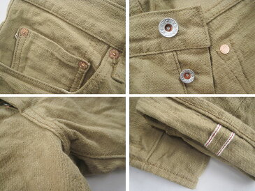 鬼デニム ONI DENIM 12.5oz ライトオンス ベージュデニム アメリカンテーパード 672BESZR