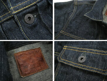 鬼デニム ONI DENIM 鬼斑撚 グリーンキャスト デニムジャケット 2nd TYPE トラッカージャケット 02516P-GCKHN