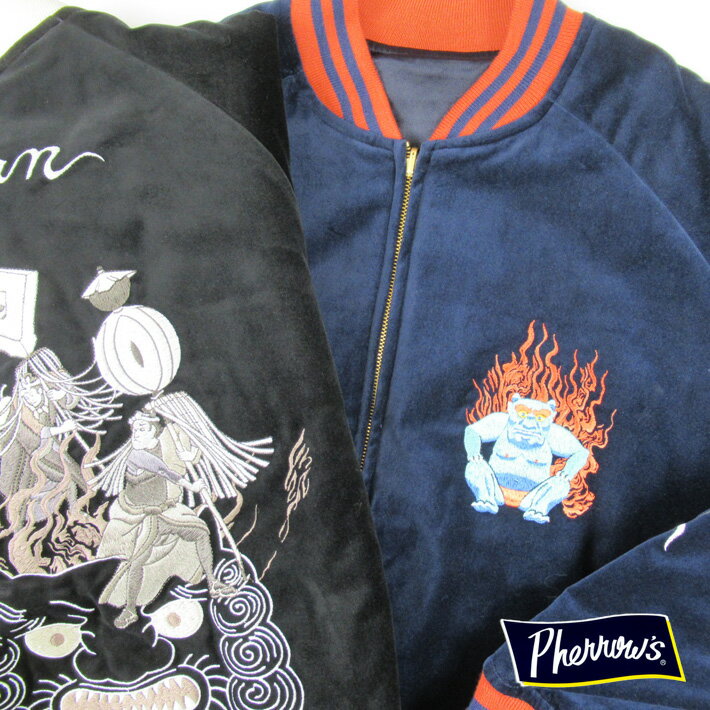 楽天市場】フェローズ スカジャンの通販