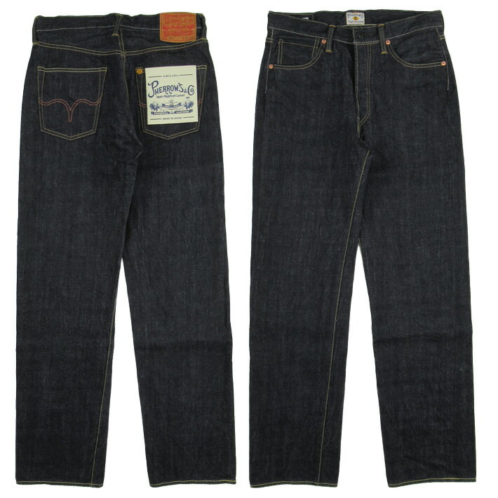 楽天市場】大戦モデル（ブランドフェローズ）の通販