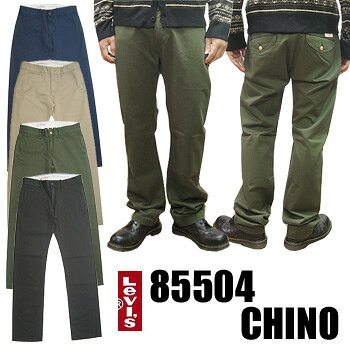 Levi's/リーバイス RedTab バケットボトム チノ 85504 【送料無料】【smtb-td】（メンズ/ボトムス/ジーンズ/リーバイス/アメカジ/カジュアル/Levis）