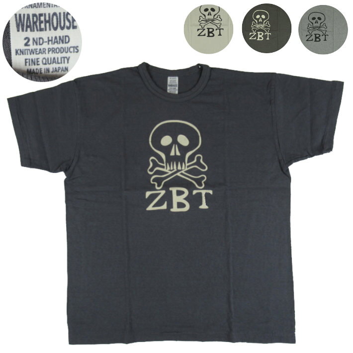 楽天市場】warehouse lot.4064の通販