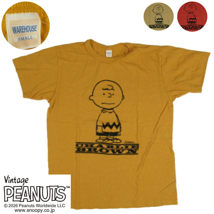 WAREHOUSE ウエアハウス I NEED ALL THE FRIENDS(CHARLIE BROWN) YP126S-2