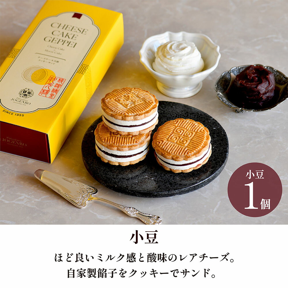 ͽ���1��ܰʹߤ�ȯ�� �ڵ������ե졼�С��� ���������������� 3��3����(��Ʀ�������㡦���祳�졼��/��1��) ���ե� ������������ ���� ���ۻ� �������� �Ƥ��ۻ� ��� �ѥƥ�������������� ������ڳ� ���� ��ڳ� Ϸ�� ̾Ź ���ե� ���襤�� ���ڻ�