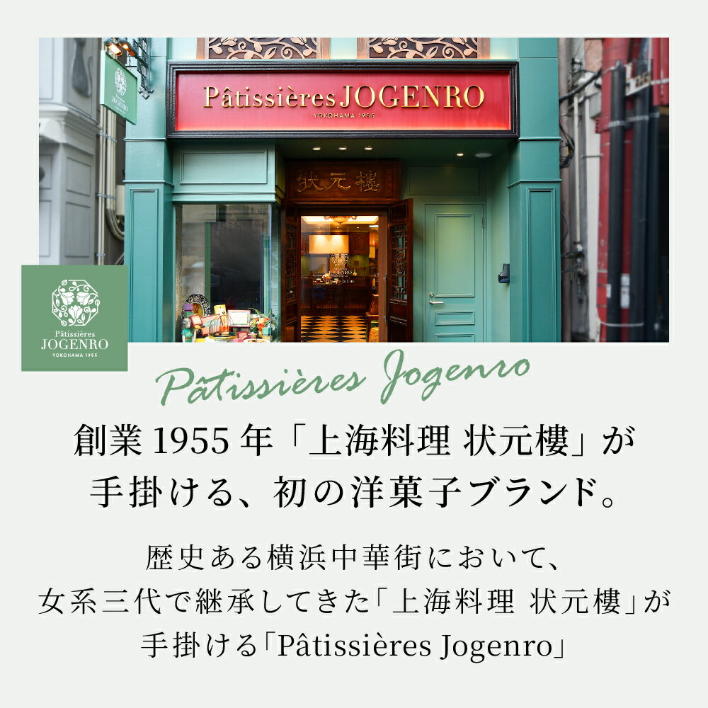 ���������������� ��Ʀ3���� ���ե� ������������ ���� ���ۻ� �������� �Ƥ��ۻ� ��� �ѥƥ�������������� ������ڳ� ���� ��ڳ� Ϸ�� ̾Ź ���ե� ���襤�� ���ڻ�