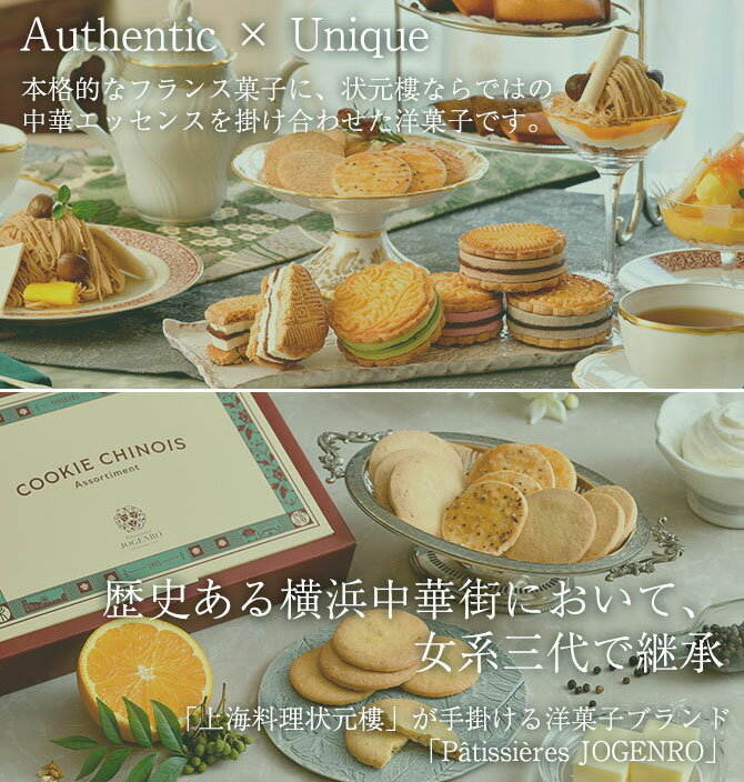 ͽ���1��ܰʹߤ�ȯ�� ���������������� ��Ʀ3���� ���ե� ������������ ���� ���ۻ� �������� �Ƥ��ۻ� ��� �ѥƥ�������������� ������ڳ� ���� ��ڳ� Ϸ�� ̾Ź ���ե� ���襤�� ���ڻ�