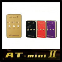 マイクロカレントAT-mini2トップ画像