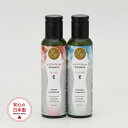 ボタニカル・ホット&クールセット 40ml │ ボタニカル 無添加 女性用 HOT&COOLジェル 日本製