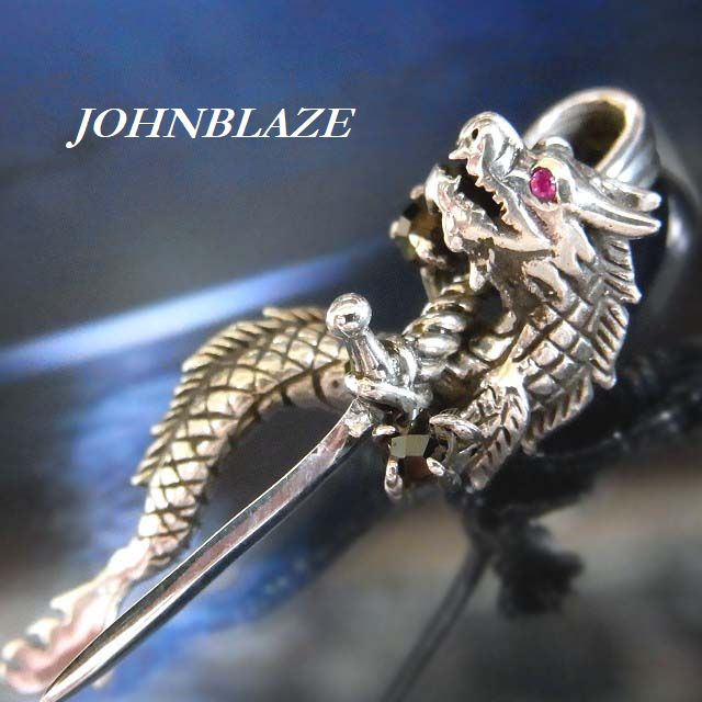 乐天商城 - シルバー925製 ペンダントトップ ドラゴン タガー 剣と龍 キュービックジルコニアト Dragon Dagger シルバーアクセ メンズ レディース 男性用 女性用 男女兼用 送料込み