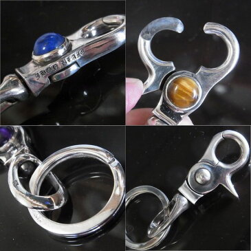 送料無料 シルバーアクセ シルバーアクセサリー シルバー925製 キーホルダー キーチェーン キーリング 鍵 ジョイントパーツ ベルト ベルトループ ウォレットチェーン クラスプ フック メンズ 男性用 レディース おしゃれ バイカー ライダー オススメ 金具 プレゼント 個性派