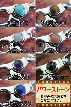 送料無料 シルバーアクセ シルバーアクセサリー シルバー925製 キーホルダー キーチェーン キーリング 鍵 ジョイントパーツ ベルト ベルトループ ウォレットチェーン クラスプ フック メンズ 男性用 レディース おしゃれ バイカー ライダー オススメ 金具 プレゼント 個性派
