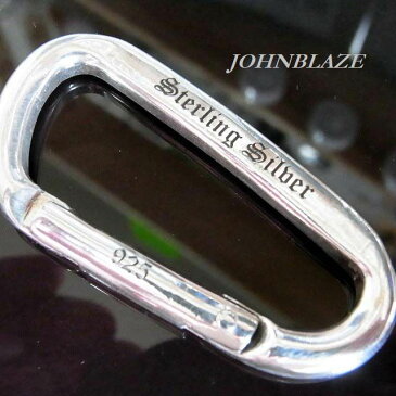 シルバー925製 高級 カラビナ ロックカラビナ D型 キーチェーン キーホルダー キーリング 鍵 ジョイントパーツ ツール バネ式 ベルトループ ウォレットチェーン フック メンズ レディース おしゃれ バイカー ライダー オススメ プレゼント ギフト ストリート 送料込み
