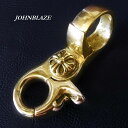 ブラス 真鍮製 ダブルフック キーチェーン キーホルダー キーリング クロス 十字架 クロスエンブレム フローラルクロス 鍵 ジョイントパーツ ベルトループ フ...