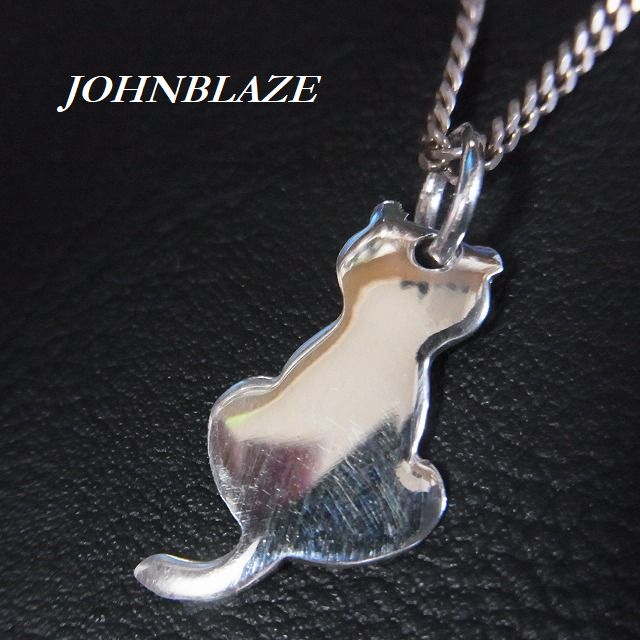 シルバー925製 ペンダントトップ キャットシルエット 猫モチーフ シルバーアクセ メンズ レディース 男性用 女性用 男女兼用 おしゃれ ギフト プレゼント ...