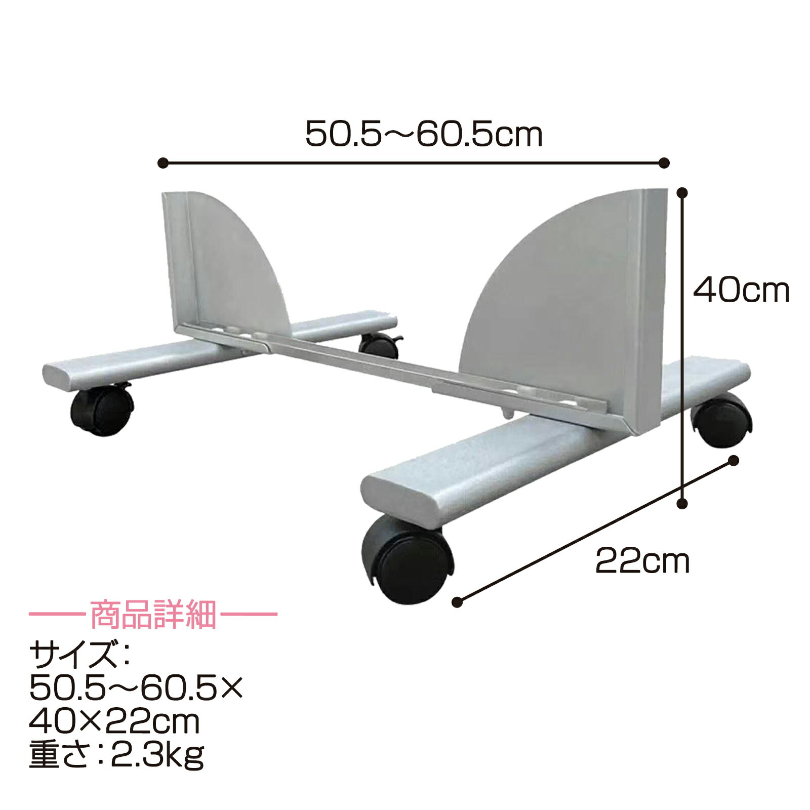 スタンド キャスター付き ミラー用スタンド 360°回転 2種類サイズ