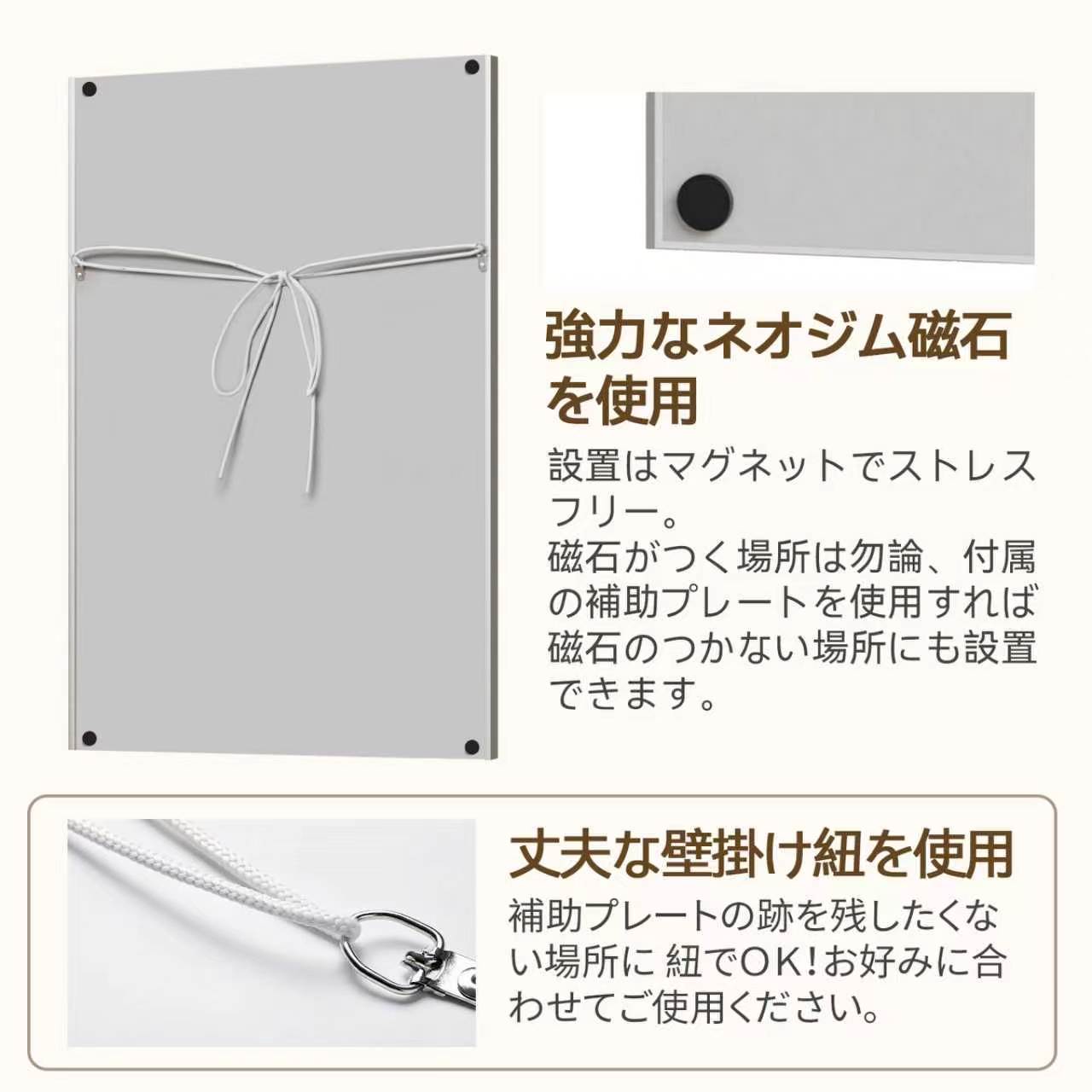 Johnlife 割れない鏡 マグネットミラー 全身 姿見 幅100cm×高さ160cm 壁掛け 軽量 大きい われない 防災 地震対策 HDフィルム 金属プレート付き 一般的な壁にも対応 壁&玄関&ドアー [2]