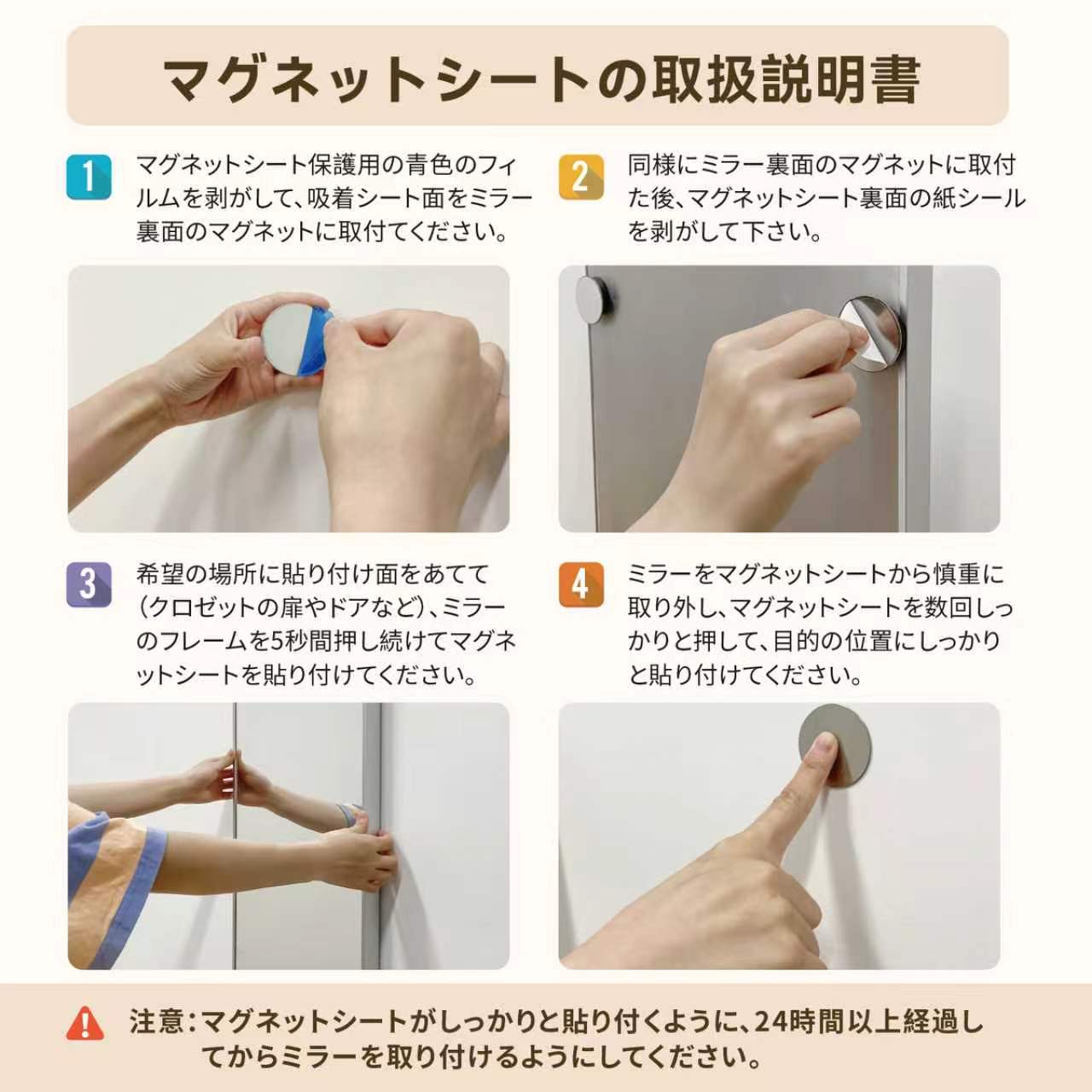 Johnlife 割れない鏡 マグネットミラー 全身 姿見 幅100cm×高さ160cm 壁掛け 軽量 大きい われない 防災 地震対策 HDフィルム 金属プレート付き 一般的な壁にも対応 壁&玄関&ドアー [3]
