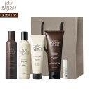 【公式】ジョンマスターオーガニック john masters organics 2024 ニューイヤーバッグ〈数量限定〉| 福袋 2024 ニューイヤーバッグ 限定 ヘアケア クレンジング シャンプー コンディショナー