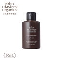 【公式】ジョンマスターオーガニック John Masters Organics T＆Eハンドリフレッ ...