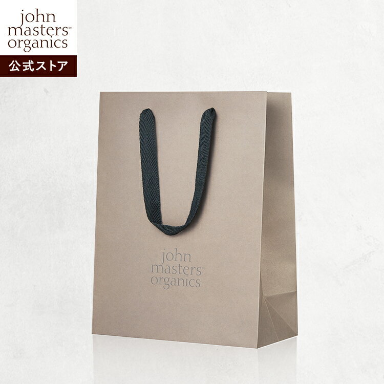 ■単品購入不可■【公式】ジョンマスターオーガニック John Masters Organicsオリジナルペーパーバッグ 〈M〉バレンタインデー ホワイトデー 母...