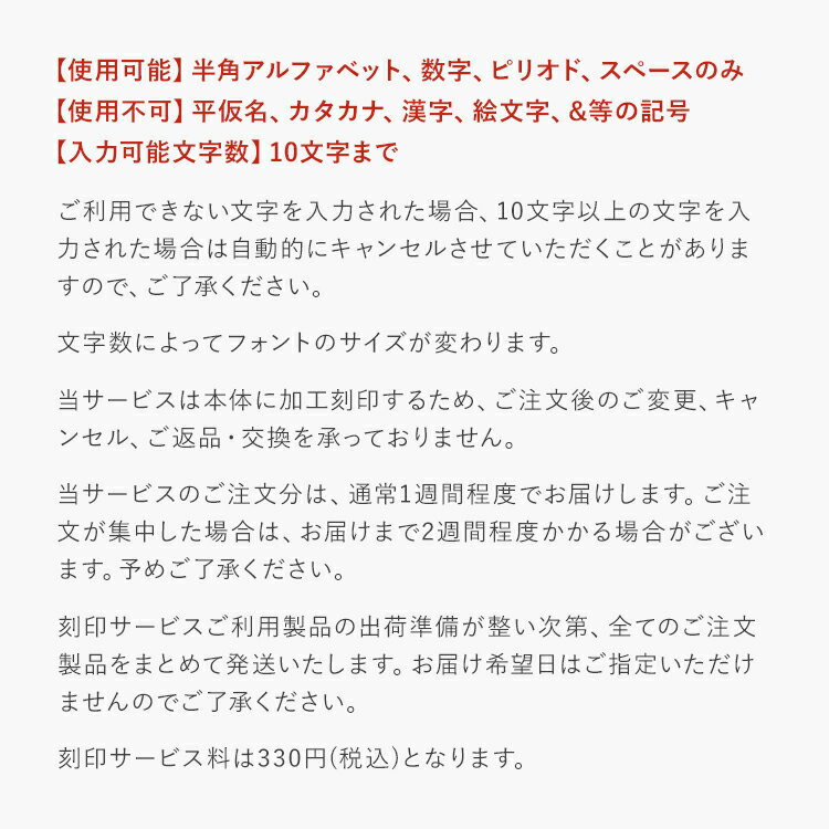 【公式】ジョンマスターオーガニック John Masters Organics ベビーヘアブラシ【刻印】|ジョンマスター ベビー 赤ちゃん ブラシ 櫛 お祝い 出産祝い プレゼント ギフト 3