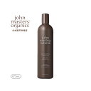 【公式】ジョンマスターオーガニック john masters organics C＆Gシャンプー（シトラス＆ゼラニウム）473mL|ジョンマスター シャンプー 頭皮ケア ヘアシャンプー オーガニック いい 香り スカルプケア ヘアケア 髪 ヘア 化粧品 ブランド 美容 ダメージ 泡立ち