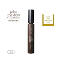 【公式】ジョンマスターオーガニック John Masters Organics スリーキングスティック|ジョンマスター スリーキングスティック スタイリング ヘアスタイリング おくれ毛 スタイリングジェル ニュアンスヘア ヘアアレンジ ヘアケア 前髪 お直し 持ち運び スティック 髪