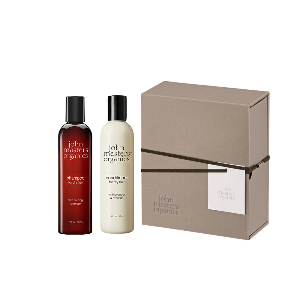 【公式】ジョンマスターオーガニック John Masters Organics|モイスチャーヘアケアギフト【BOX付・ラッピング済み】ジョンマスター 保湿 潤い 乾燥 いい香り 誕生日プレゼント ギフト 母の日 プチギフト ナチュラル 母の日 友人 女性 男性