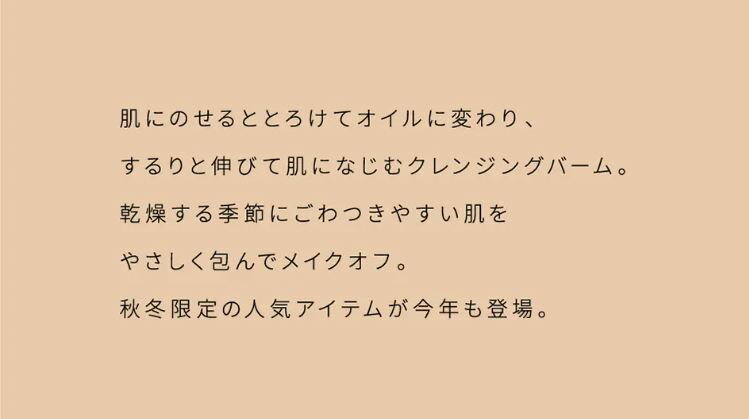 �ڸ����ۥ����ޥ������������˥å� John Masters Organics K��S����󥸥󥰥С���ʥ�����Х����������Хå��������80g|�����ޥ����� ����󥸥� ����󥸥󥰥С��� ���ò����� �С��� �ᥤ����Ȥ�