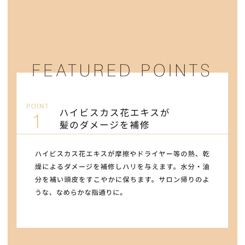 【公式】ジョンマスターオーガニックJohnMastersOrganicsH&HリペアコンディショナーN(ハニー&ハイビスカス)177mL【送料無料】|ジョンマスターシャンプーヘアシャンプーオーガニックいい香りヘアケア髪ヘア化粧品ブランド美容ダメージ乾燥保湿