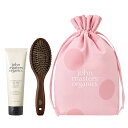 【公式】ジョンマスターオーガニック John Masters Organics スタイリングセット(コンボミニ ヘアミルク)|ジョンマスター ヘアケア ヘアトリートメント アウトバストリートメント ギフトセット ギフト セット プレゼント ヘアブラシ 巾着 ローズ