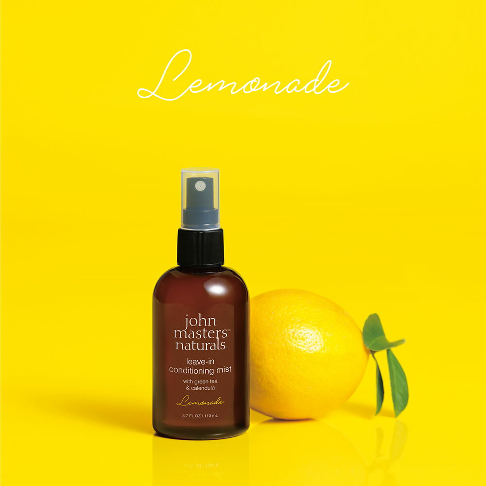 ジョンマスターオーガニック John Masters Organics G＆Cリーブインコンディショニングミスト レモネード（グリーンティー＆カレンデュラ） ヘアトリートメント 洗い流さない|ジョンマスター ヘアミスト トリートメント アウトバス