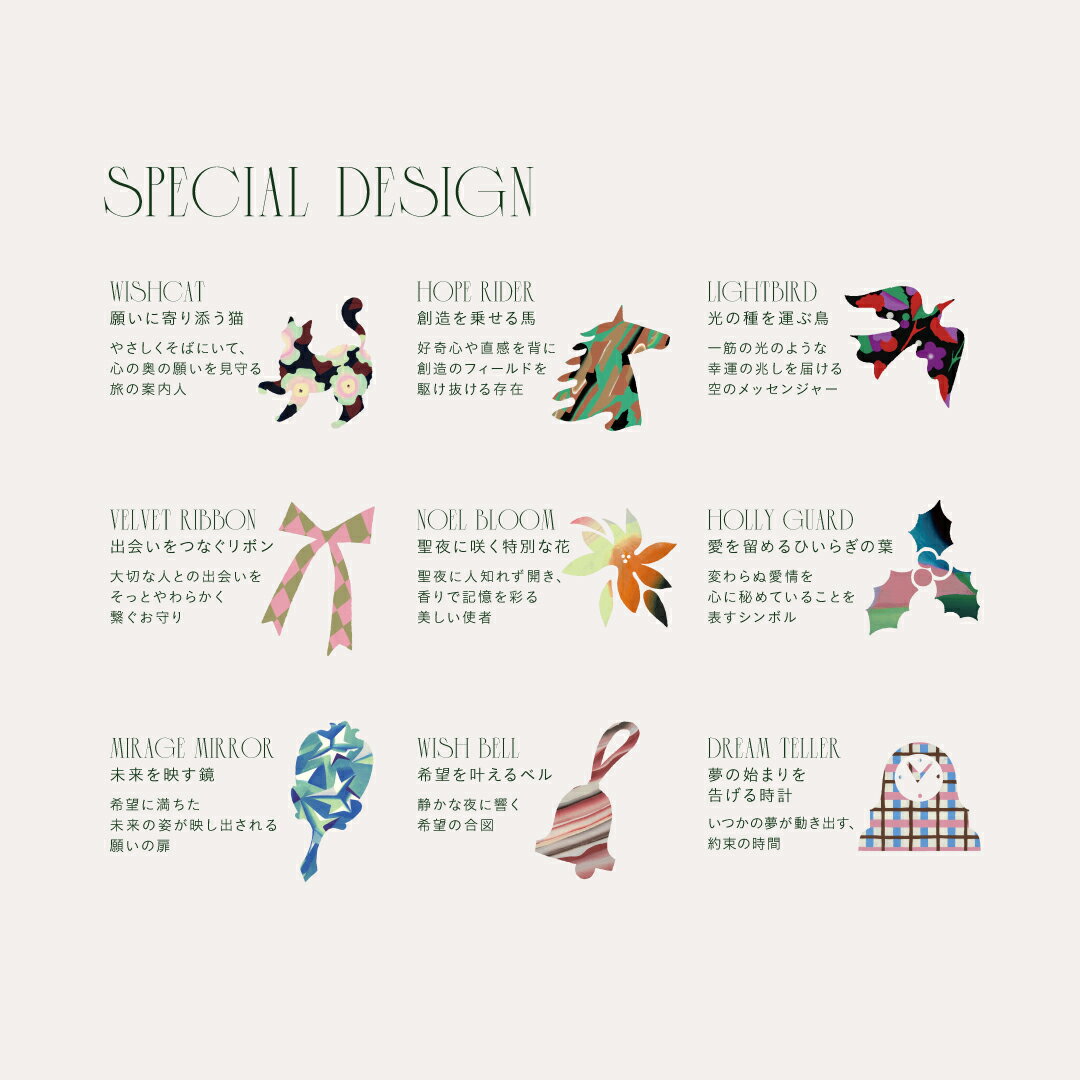 ■単品購入不可■【公式】ジョンマスターオーガニック John Masters Organics 限定オリジナルペーパーバッグ ショッパー ホリデー コフレ プレゼント 誕生日 ギフトセット ギフト ラッピング