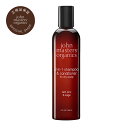 【公式】ジョンマスターオーガニック John Masters Organics Z&Sコンディショニングシャンプー N(ジン&セージ) 236ml