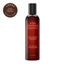 【公式】ジョンマスターオーガニック John Masters Organics S&Mスキャルプシャンプー N(スペアミント&メドウスイート)236ml