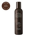 【公式】ジョンマスターオーガニック John Masters Organics H&Hリペアシャンプー N(ハニー&ハイビスカス) 177mL