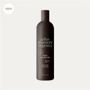 【公式】ジョンマスターオーガニック John Masters Organics H&Hリペアコンディショナー N (ハニー&ハイビスカス) 473mL【送料無料】