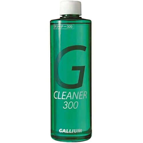 GALLIUM ガリウム クリーナー300（300ml） SX0006 ワックス ワクシング スノボ スノーボード スキー リ..