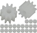 オーディオファン プラスチック製ピニオンギヤ (モジュール0.5) 2mm 10歯 25点セット