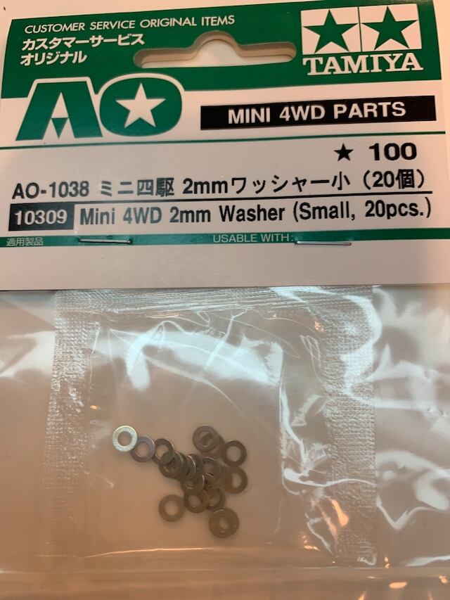 ��10309��AO-1038 �ߥ˻Ͷ�2mm��å��㡼����20�ġ� TAMIYA����