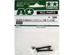 Rakuten - 【49350】AO-5014 2×25mmキャップスクリュー (2本ナット付き) TAMIYA製品