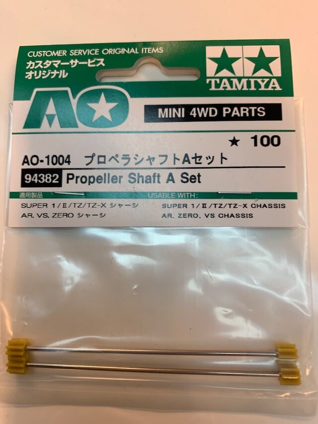 ��94382��AO-1004 �ץ��ڥ饷��ե�A���å� TAMIYA����