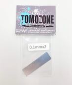 【tz－0026】ペラニスルンダー　シム0．1mm　TOMOZONE製品