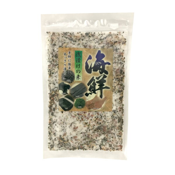 【10%OFF!楽天スーパーSALE期間限定価格】【個数限定】海鮮 浅漬けの素 220g 3袋セット【浅漬けの素　海鮮浅漬け　海鮮の素　ふりかけ】するめイカ、昆布、ごま、唐辛子、めかぶ、ひじき、焼き海苔、あおさ、アミノ酸 海鮮浅漬けの素 ふりかけ