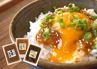 黒豚みそ3点セット、3種の味が選べる【黒豚みそ、かつおみそ、黒豚ゆずみそ】【メール便送料無料】【お土産】【おつまみ】ヒラヤマ食品【メーカー正規店舗】