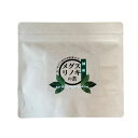 国産メグスリノキの葉茶(ティーバッグタイプ)2g×15包(4)