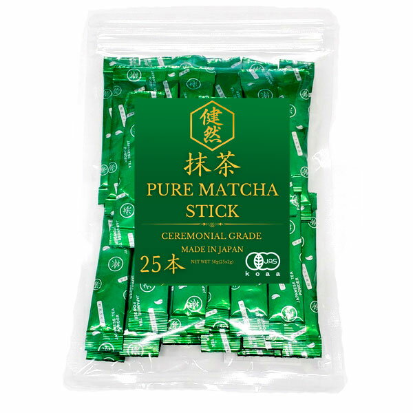 Rakuten - 有機抹茶（スティックタイプ）2g×25本