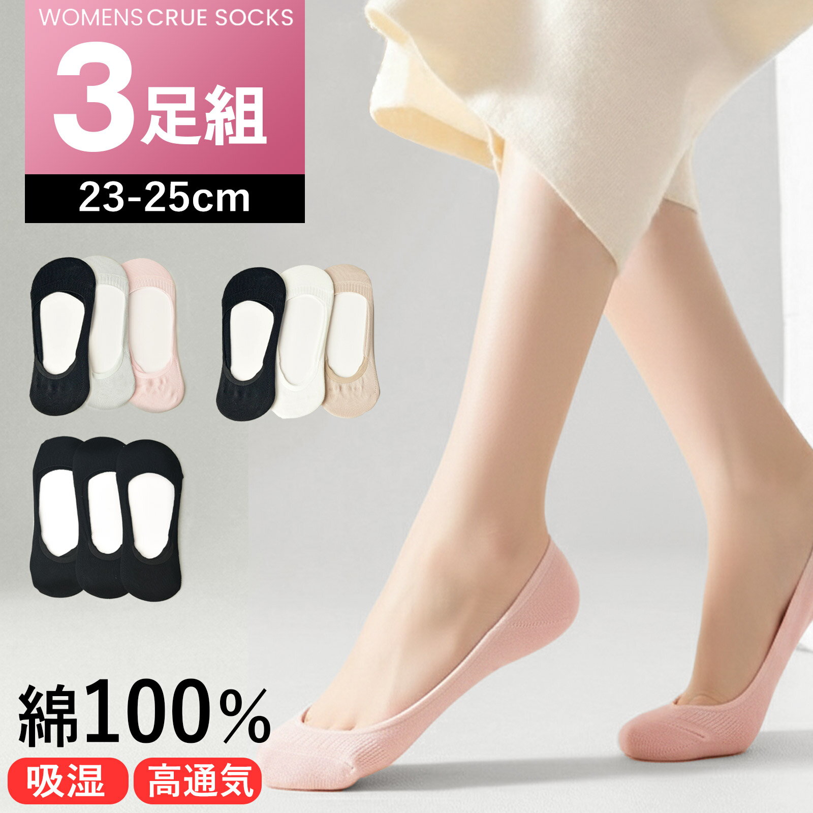 ���� ��ǥ����� 3­�� ���å� ��100 ��å��� �եåȥ��С� ���顼 ̵�� �� �� ���� 23-25cm �ۼ� �̵��� �����ѷ��� ���� �ѥ�ץ� ���ꥹ...