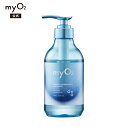 myO2 マイ・オーツー ウォーターコートシャンプー スリークモイスト